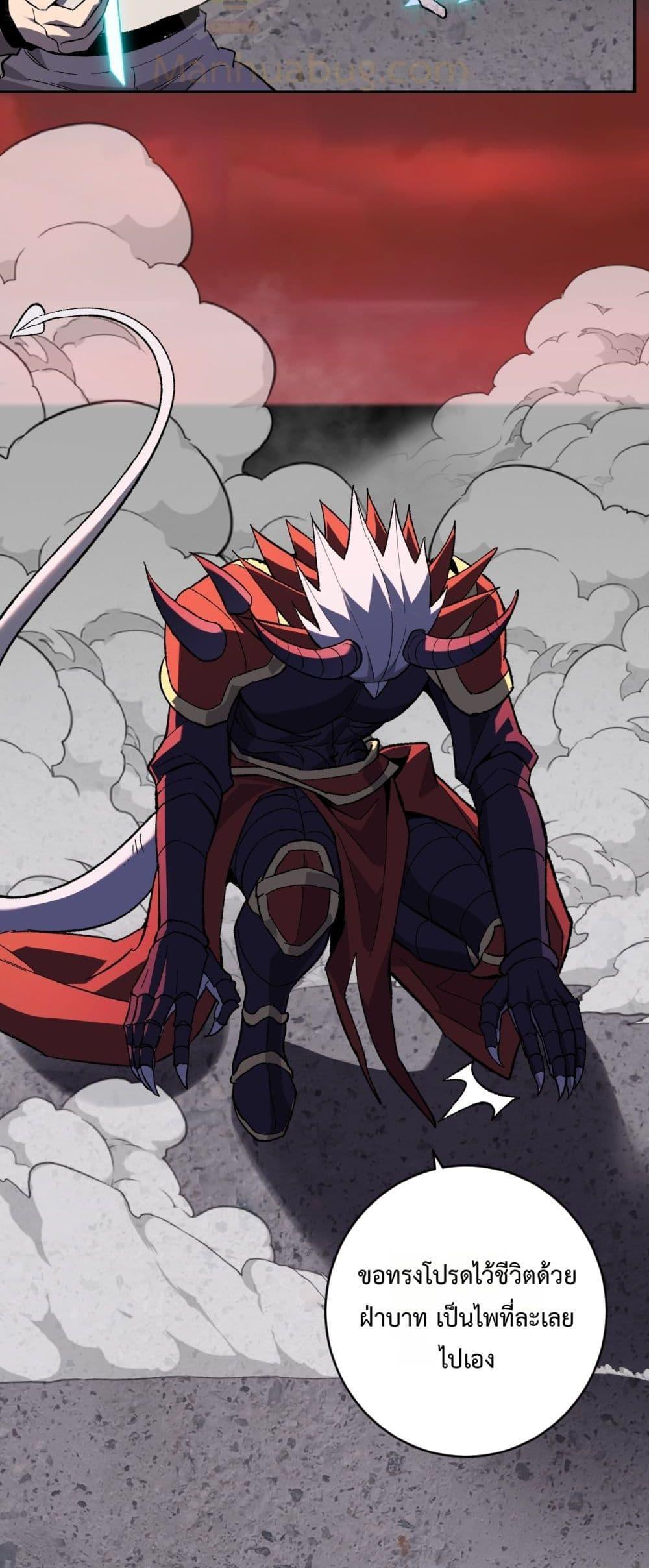 Manga-lc-com อ่านมังงะ อ่านการ์ตูน ออนไลน์ ฟรี Doomsdayforal ตอนที่ 1 2 3 4 5 6 7 8 9 10 11 12 13 14 ฟรี ไม่มีโฆษณา Manga-lc - อ่าน มังงะ อ่าน การ์ตูน ออนไลน์ อ่านมังงะ ฟรี