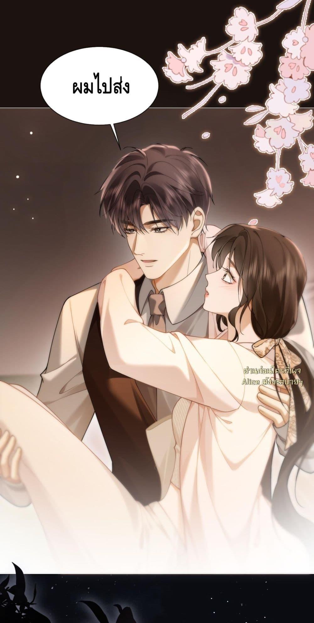 Manga-lc-com อ่านมังงะ อ่านการ์ตูน ออนไลน์ ฟรี Seduceher–กั ตอนที่ 1 2 3 4 5 6 7 8 9 10 11 12 13 14 ฟรี ไม่มีโฆษณา Manga-lc - อ่าน มังงะ อ่าน การ์ตูน ออนไลน์ อ่านมังงะ ฟรี