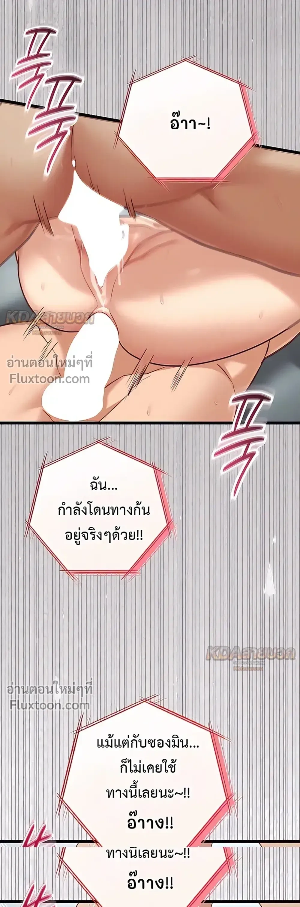 Doujin-Lc- อ่าน โดจิน มังฮวา เกาหลี ญี่ปุ่น จีน แปลไทย My Girlfriend Has Already Done Teaching วันที่แฟนไม่ใช่ของผมอีกต่อไป ตอนที่ 1 2 3 4 5 6 7 8 9 10 11 12 13 14 ฟรี ไม่มีโฆษณา อ่าน โดจิน Manhwa เกาหลี ญี่ปุ่น จีน เรามีครบ คัดมาให้เน้นๆ โดจิน 18+ รับประกันความฟินโดย  Doujin Lc