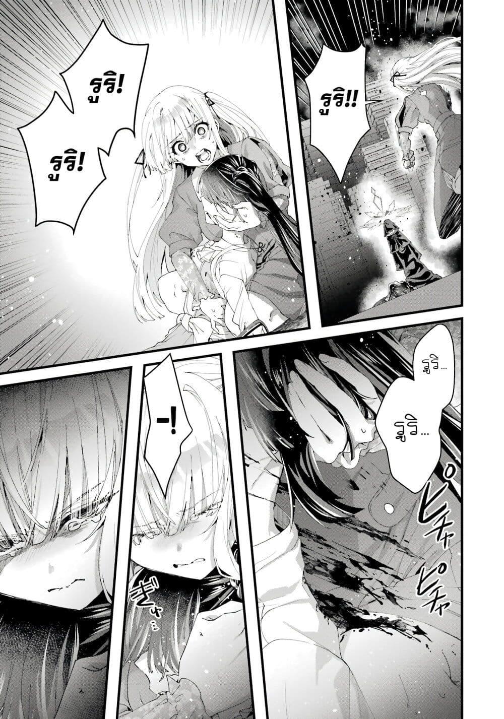 Manga-lc-com อ่านมังงะ อ่านการ์ตูน ออนไลน์ ฟรี King’s Proposal ตอนที่ 1 2 3 4 5 6 7 8 9 10 11 12 13 14 ฟรี ไม่มีโฆษณา Manga-lc - อ่าน มังงะ อ่าน การ์ตูน ออนไลน์ อ่านมังงะ ฟรี