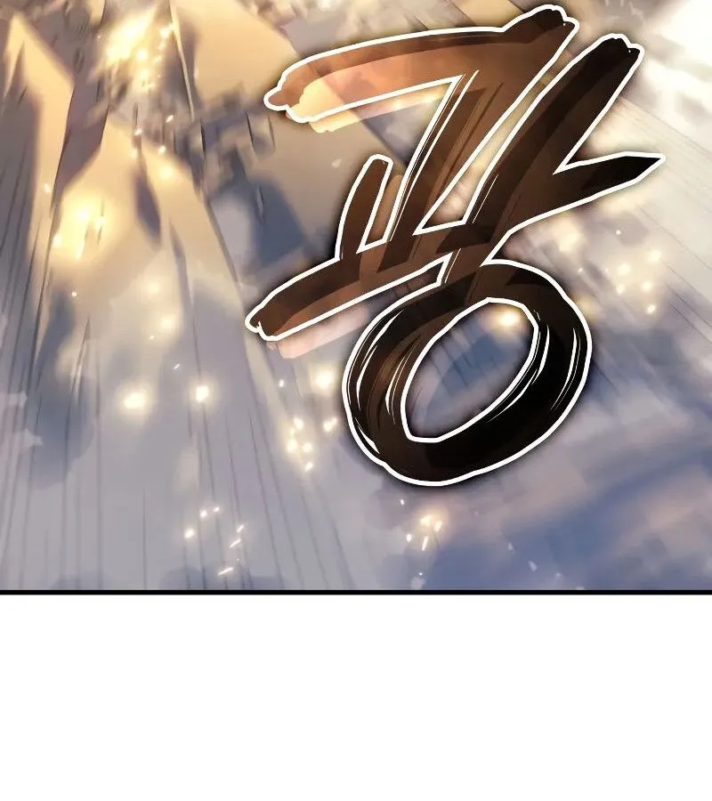 The Indomitable Martial King ตอนที่ ตอนที่ 64 รูปที่ 141