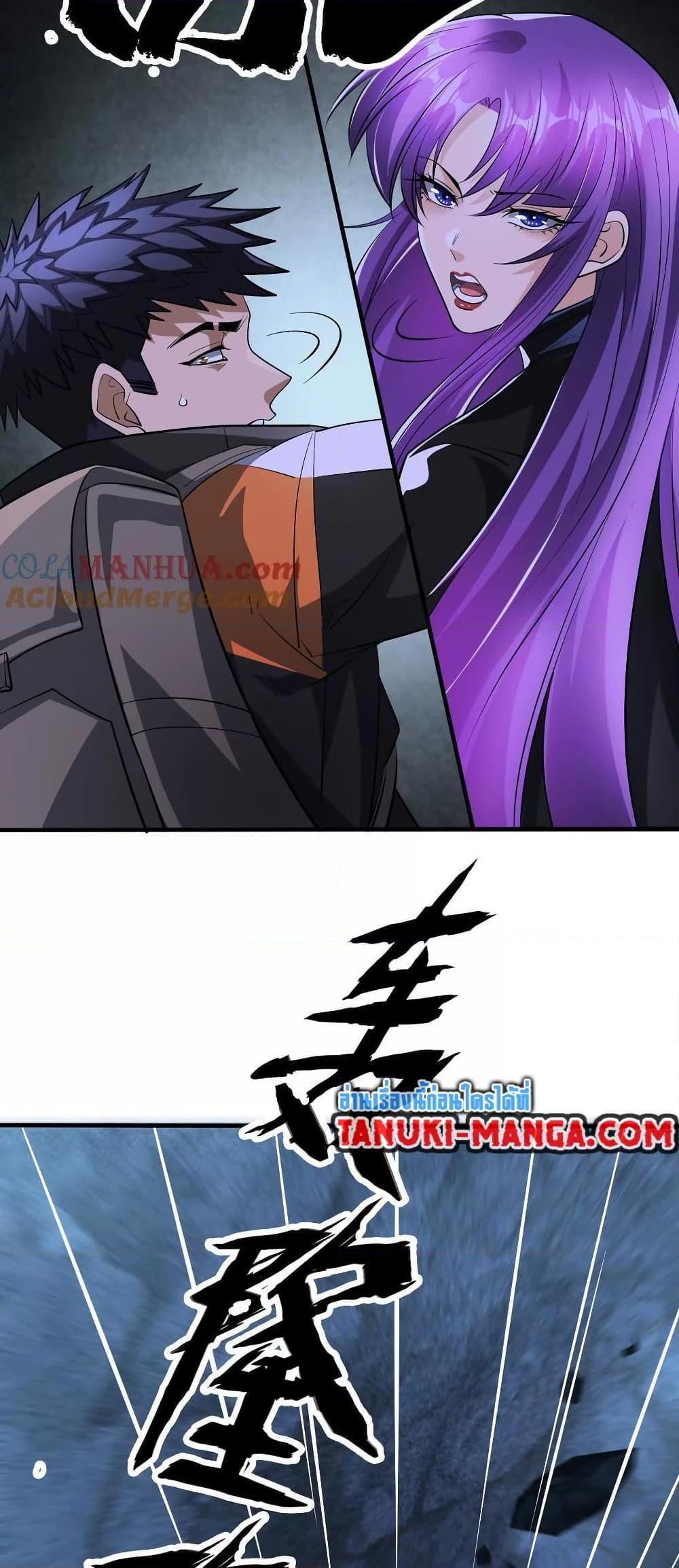 Manga-lc-com อ่านมังงะ อ่านการ์ตูน ออนไลน์ ฟรี The Creators ตอนที่ 1 2 3 4 5 6 7 8 9 10 11 12 13 14 ฟรี ไม่มีโฆษณา Manga-lc - อ่าน มังงะ อ่าน การ์ตูน ออนไลน์ อ่านมังงะ ฟรี