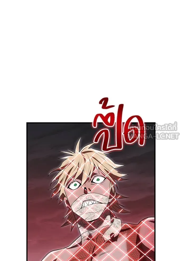 ฮันเตอร์สกิลโกง ตอนที่ 53 รูปที่ 151