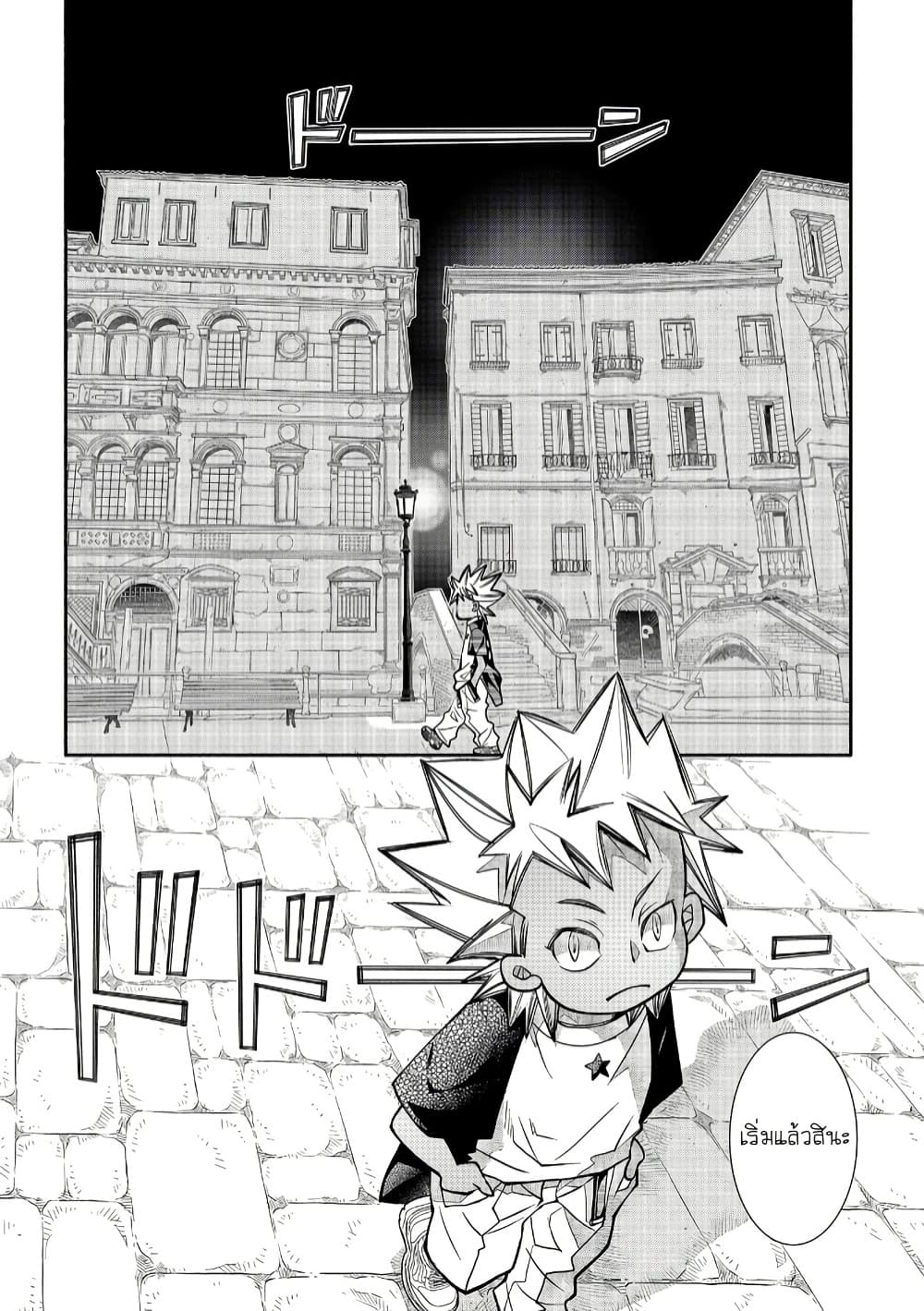 Manga-lc-com อ่านมังงะ อ่านการ์ตูน ออนไลน์ ฟรี Colori Colore Creare ตอนที่ 1 2 3 4 5 6 7 8 9 10 11 12 13 14 ฟรี ไม่มีโฆษณา Manga-lc - อ่าน มังงะ อ่าน การ์ตูน ออนไลน์ อ่านมังงะ ฟรี