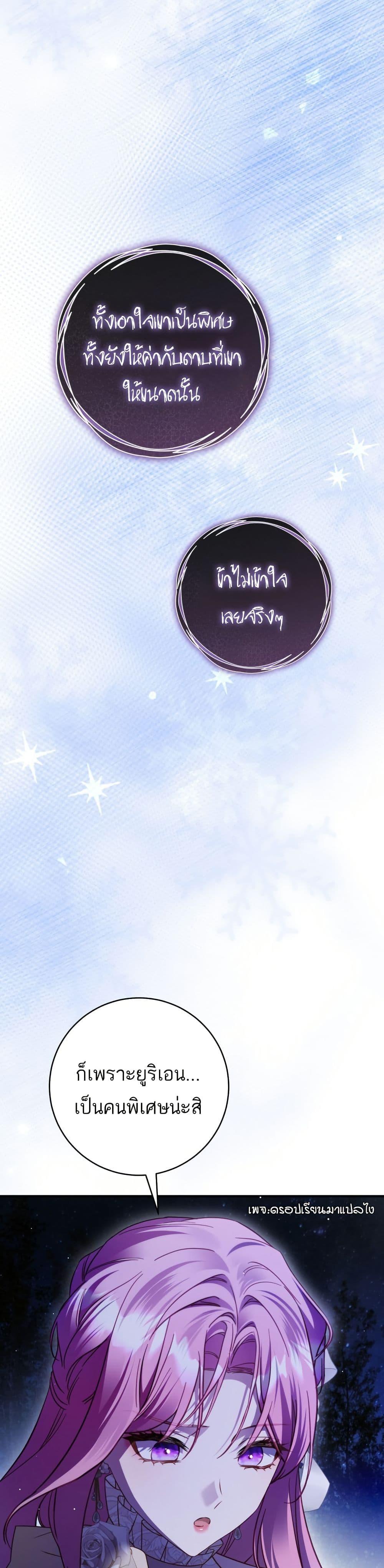 Manga-lc-com อ่านมังงะ อ่านการ์ตูน ออนไลน์ ฟรี The Flower With a Sword ตอนที่ 1 2 3 4 5 6 7 8 9 10 11 12 13 14 ฟรี ไม่มีโฆษณา Manga-lc - อ่าน มังงะ อ่าน การ์ตูน ออนไลน์ อ่านมังงะ ฟรี