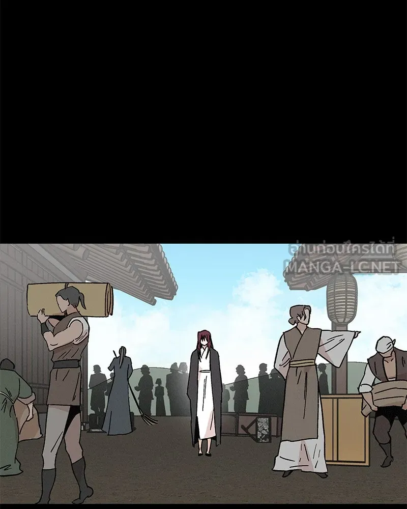 ข้าต้องไม่ใช่พระชายา ตอนที่ 48 รูปที่ 27