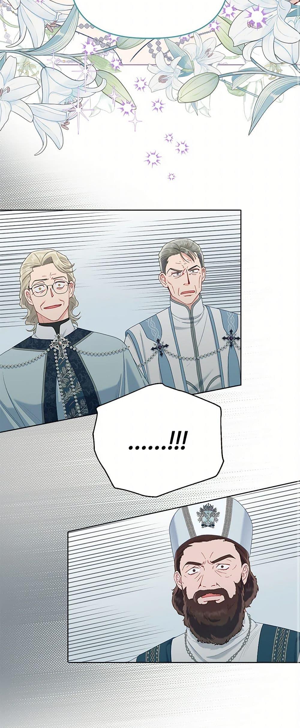 Manga-lc-com อ่านมังงะ อ่านการ์ตูน ออนไลน์ ฟรี A Transmigrator’s Privilege ตอนที่ 1 2 3 4 5 6 7 8 9 10 11 12 13 14 ฟรี ไม่มีโฆษณา Manga-lc - อ่าน มังงะ อ่าน การ์ตูน ออนไลน์ อ่านมังงะ ฟรี