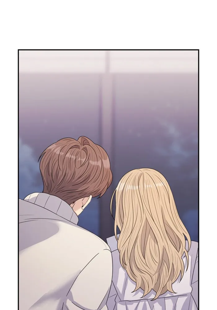 Couple Breaker ตอนที่ 22 รูปที่ 88