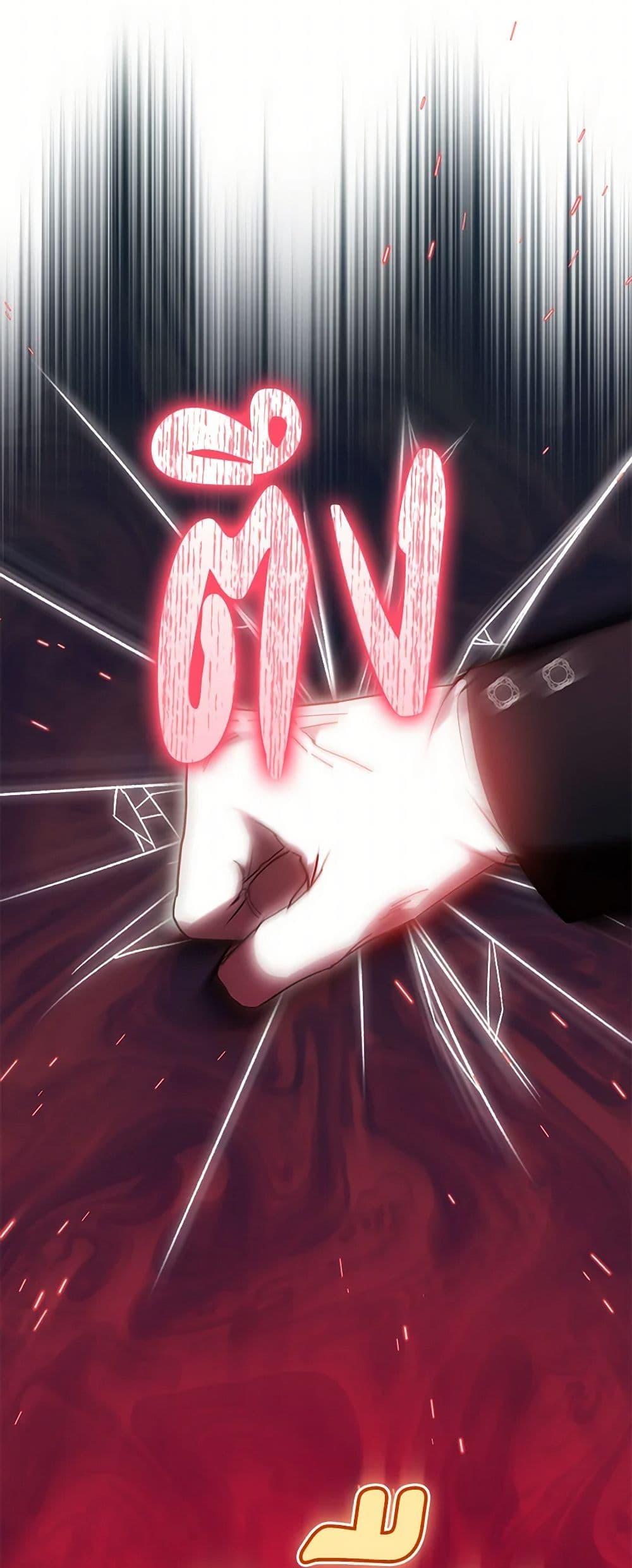 Manga-lc-com อ่านมังงะ อ่านการ์ตูน ออนไลน์ ฟรี I Think I’ve Been Possessed Somewhere ตอนที่ 1 2 3 4 5 6 7 8 9 10 11 12 13 14 ฟรี ไม่มีโฆษณา Manga-lc - อ่าน มังงะ อ่าน การ์ตูน ออนไลน์ อ่านมังงะ ฟรี