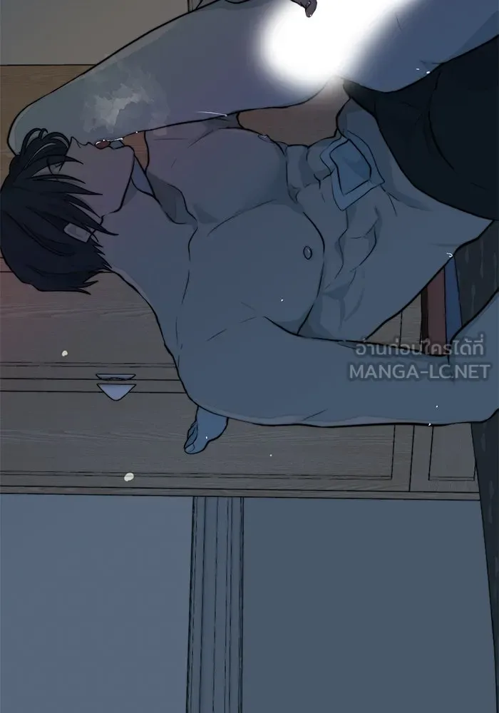 เปย์นี้เพื่อนาย My Sugar Baby ตอนที่ 39 ดวงอาทิตย์ในหุบเหวลึก รูปที่ 69