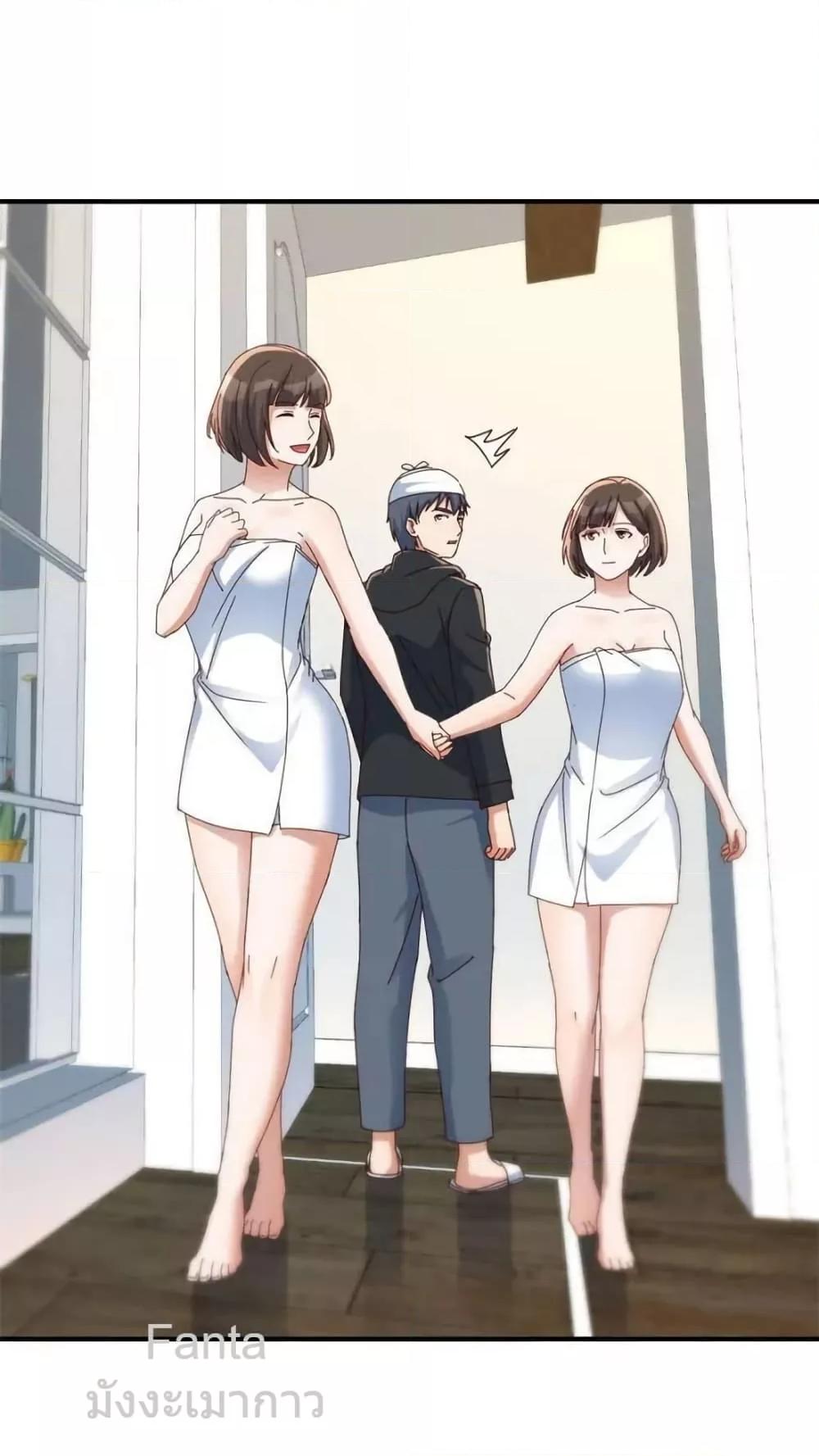 Manga-lc-com อ่านมังงะ อ่านการ์ตูน ออนไลน์ ฟรี MyTwinGirlfri ตอนที่ 1 2 3 4 5 6 7 8 9 10 11 12 13 14 ฟรี ไม่มีโฆษณา Manga-lc - อ่าน มังงะ อ่าน การ์ตูน ออนไลน์ อ่านมังงะ ฟรี