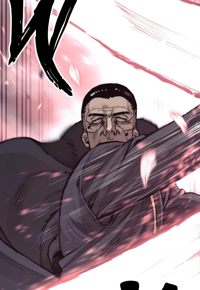 เส้นทางสู่เทพมาร ตอนที่ 76 รูปที่ 116