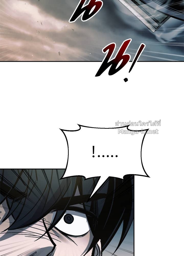 Doujin-Lc- อ่าน โดจิน มังฮวา เกาหลี ญี่ปุ่น จีน แปลไทย ผู้พิชิตเกมป้องกันฐาน ตอนที่ 1 2 3 4 5 6 7 8 9 10 11 12 13 14 ฟรี ไม่มีโฆษณา อ่าน โดจิน Manhwa เกาหลี ญี่ปุ่น จีน เรามีครบ คัดมาให้เน้นๆ โดจิน 18+ รับประกันความฟินโดย Doujin Lc