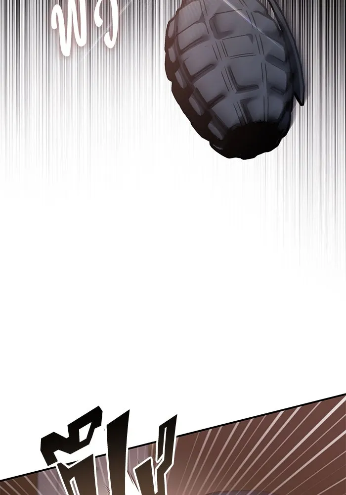 ฮีลเลอร์ตัวพ่อขอฟาดเรียบ ตอนที่ 13 รูปที่ 67