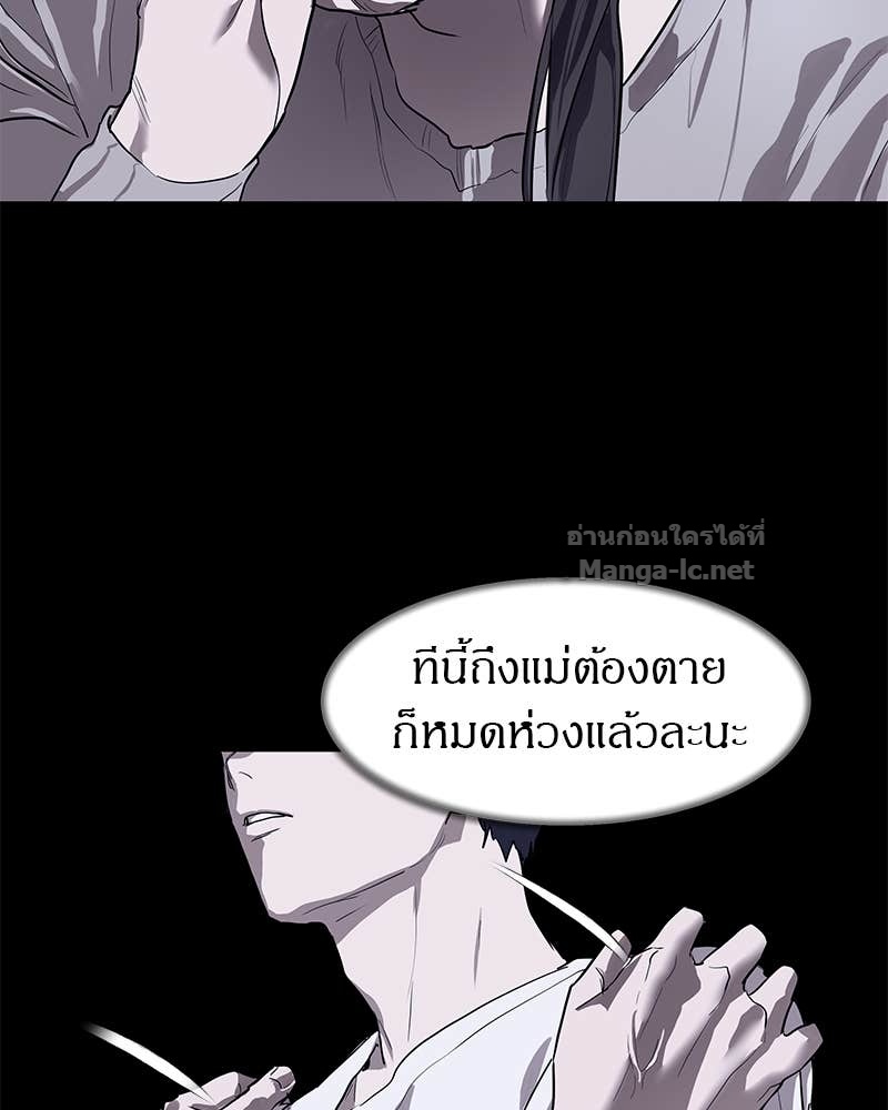 Doujin-Lc- อ่าน โดจิน มังฮวา เกาหลี ญี่ปุ่น จีน แปลไทย ข้าราชการพิเศษ ตอนที่ 1 2 3 4 5 6 7 8 9 10 11 12 13 14 ฟรี ไม่มีโฆษณา อ่าน โดจิน Manhwa เกาหลี ญี่ปุ่น จีน เรามีครบ คัดมาให้เน้นๆ โดจิน 18+ รับประกันความฟินโดย Doujin Lc