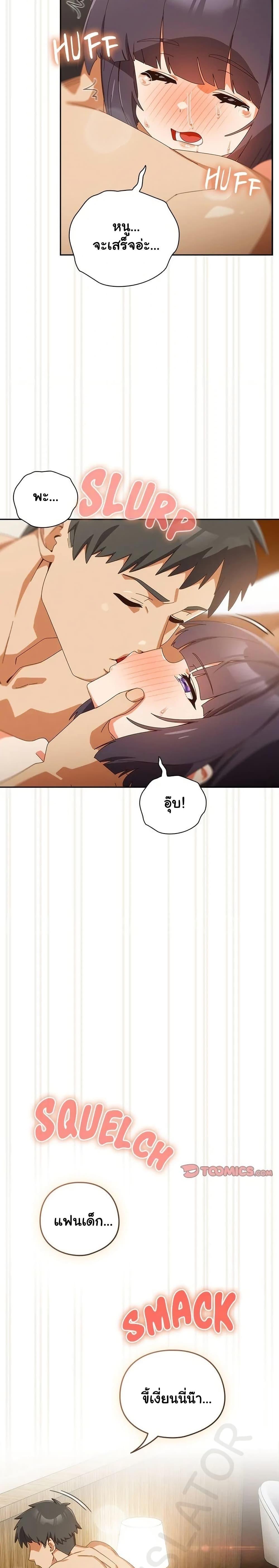 Doujin-Lc- อ่าน โดจิน มังฮวา เกาหลี ญี่ปุ่น จีน แปลไทย Like No Other ตอนที่ 1 2 3 4 5 6 7 8 9 10 11 12 13 14 ฟรี ไม่มีโฆษณา อ่าน โดจิน Manhwa เกาหลี ญี่ปุ่น จีน เรามีครบ คัดมาให้เน้นๆ โดจิน 18+ รับประกันความฟินโดย  Doujin Lc