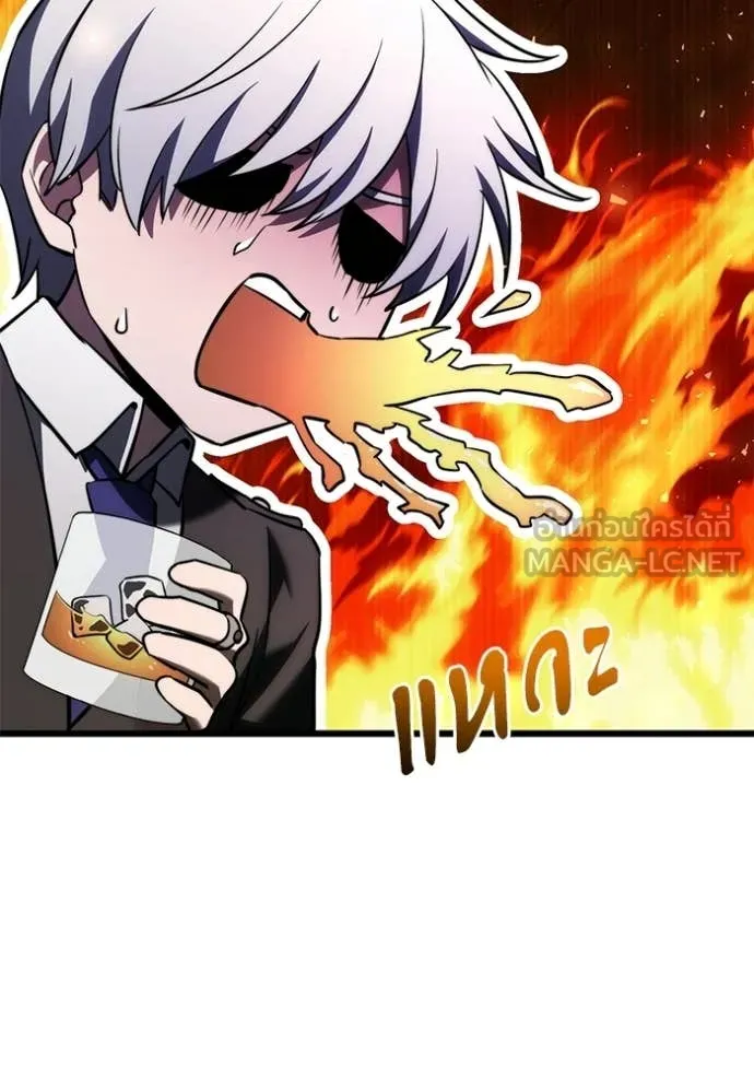 อัศวินดำล่าท้าเวลา ตอนที่ 126 รูปที่ 63