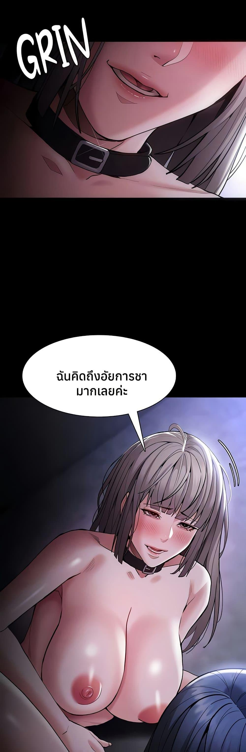 Doujin-Lc- อ่าน โดจิน มังฮวา เกาหลี ญี่ปุ่น จีน แปลไทย Pervert Diary ตอนที่ 1 2 3 4 5 6 7 8 9 10 11 12 13 14 ฟรี ไม่มีโฆษณา อ่าน โดจิน Manhwa เกาหลี ญี่ปุ่น จีน เรามีครบ คัดมาให้เน้นๆ โดจิน 18+ รับประกันความฟินโดย  Doujin Lc