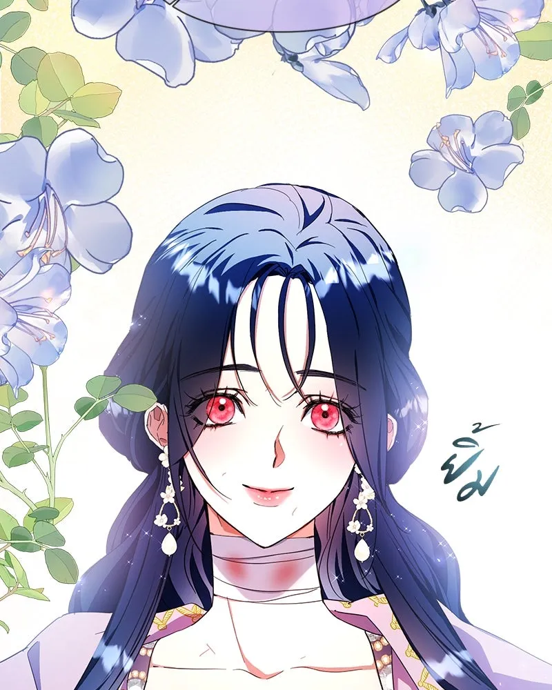 คนรักตายกลายเป็นทรราช ตอนที่ 22 รูปที่ 83