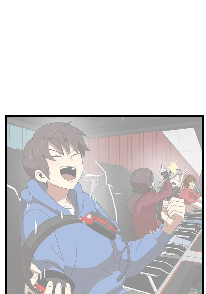 Double Click ตอนที่ 39 รูปที่ 59