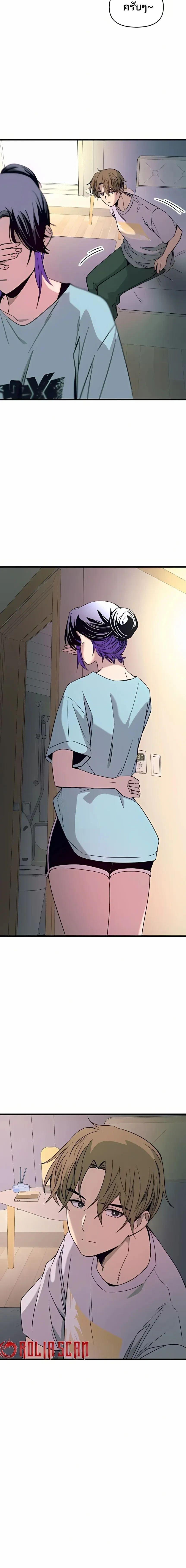 Manga-lc-com อ่านมังงะ อ่านการ์ตูน ออนไลน์ ฟรี My Bias Gets on the Last Train ตอนที่ 1 2 3 4 5 6 7 8 9 10 11 12 13 14 ฟรี ไม่มีโฆษณา Manga-lc - อ่าน มังงะ อ่าน การ์ตูน ออนไลน์ อ่านมังงะ ฟรี