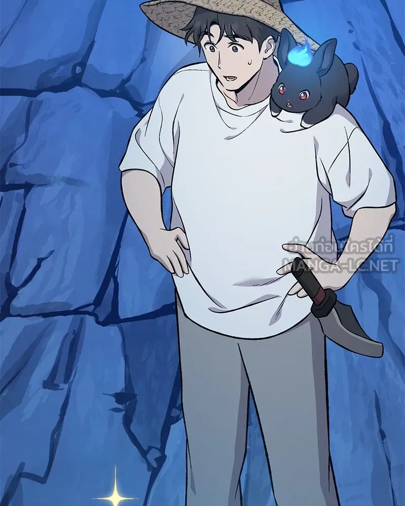 ปลูกผักพิชิตหอคอย ตอนที่ 82 รูปที่ 270