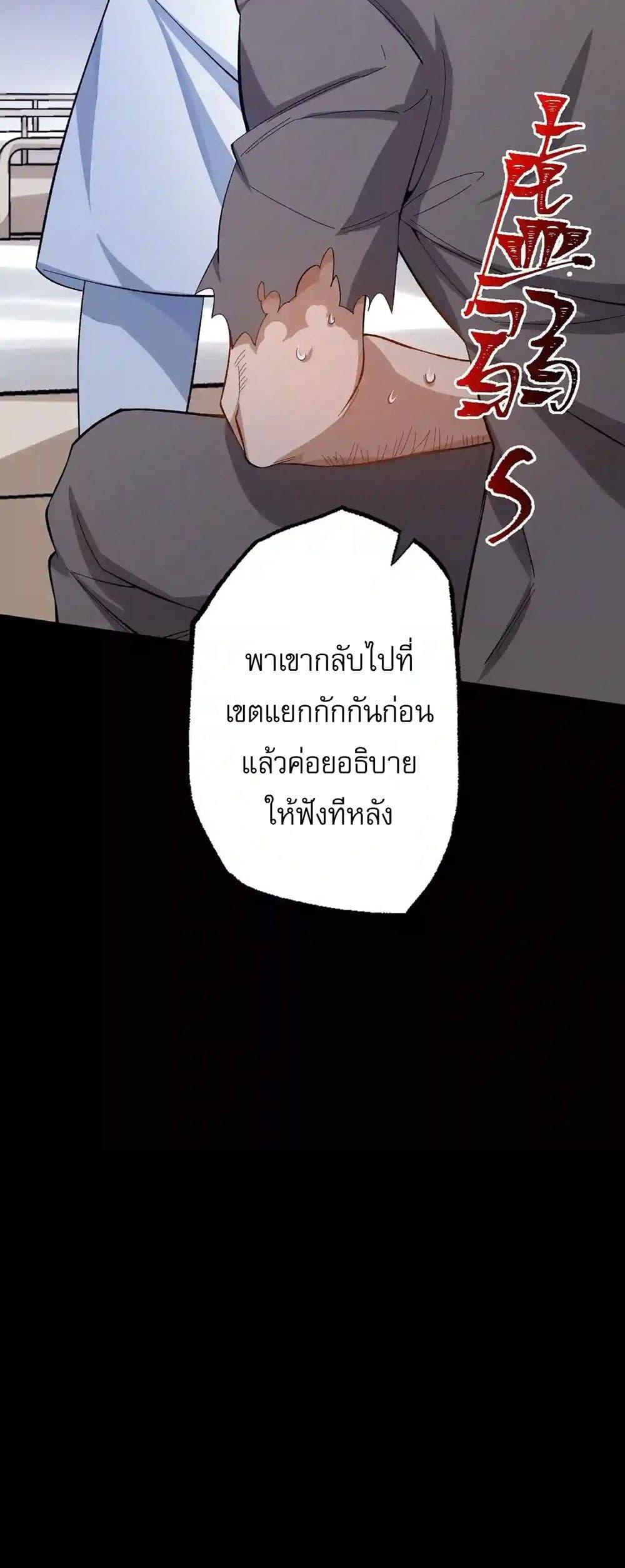 Manga-lc-com อ่านมังงะ อ่านการ์ตูน ออนไลน์ ฟรี An Hai Ji Yuan ตอนที่ 1 2 3 4 5 6 7 8 9 10 11 12 13 14 ฟรี ไม่มีโฆษณา Manga-lc - อ่าน มังงะ อ่าน การ์ตูน ออนไลน์ อ่านมังงะ ฟรี
