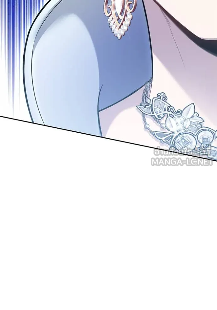 v ตอนที่ 158 รูปที่ 96