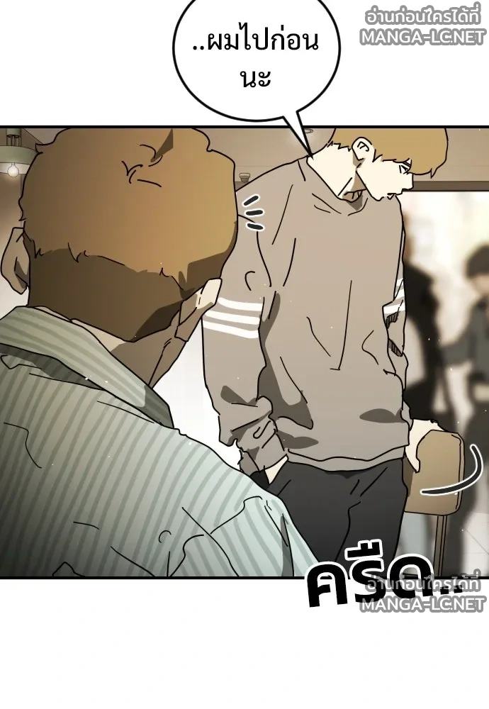 Manga-lc-com อ่านมังงะ อ่านการ์ตูน ออนไลน์ ฟรี วันดีคืนดี โซลก็ ตอนที่ 1 2 3 4 5 6 7 8 9 10 11 12 13 14 ฟรี ไม่มีโฆษณา Manga-lc - อ่าน มังงะ อ่าน การ์ตูน ออนไลน์ อ่านมังงะ ฟรี