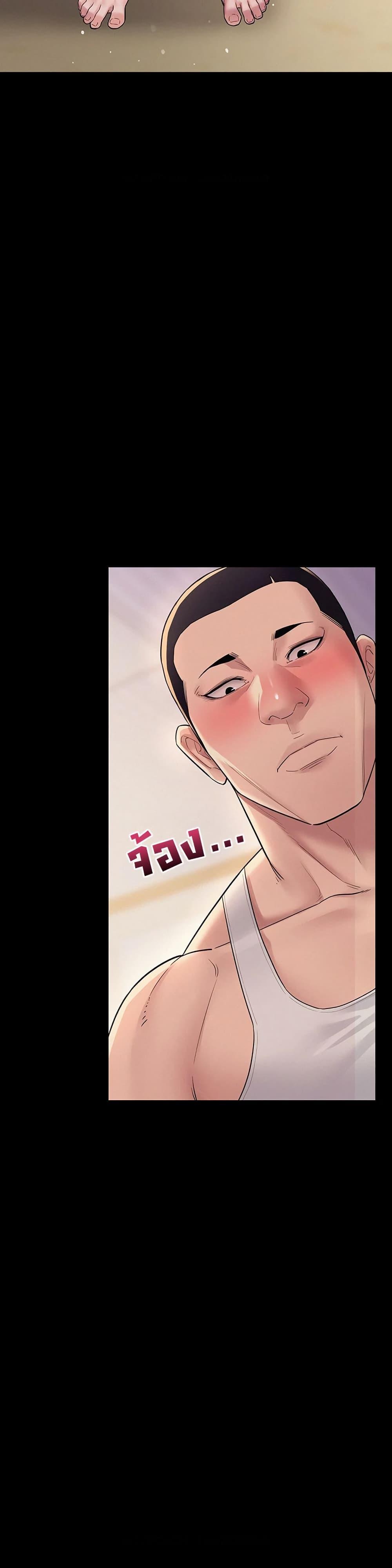 Doujin-Lc- อ่าน โดจิน มังฮวา เกาหลี ญี่ปุ่น จีน แปลไทย Bimil ตอนที่ 1 2 3 4 5 6 7 8 9 10 11 12 13 14 ฟรี ไม่มีโฆษณา อ่าน โดจิน Manhwa เกาหลี ญี่ปุ่น จีน เรามีครบ คัดมาให้เน้นๆ โดจิน 18+ รับประกันความฟินโดย  Doujin Lc