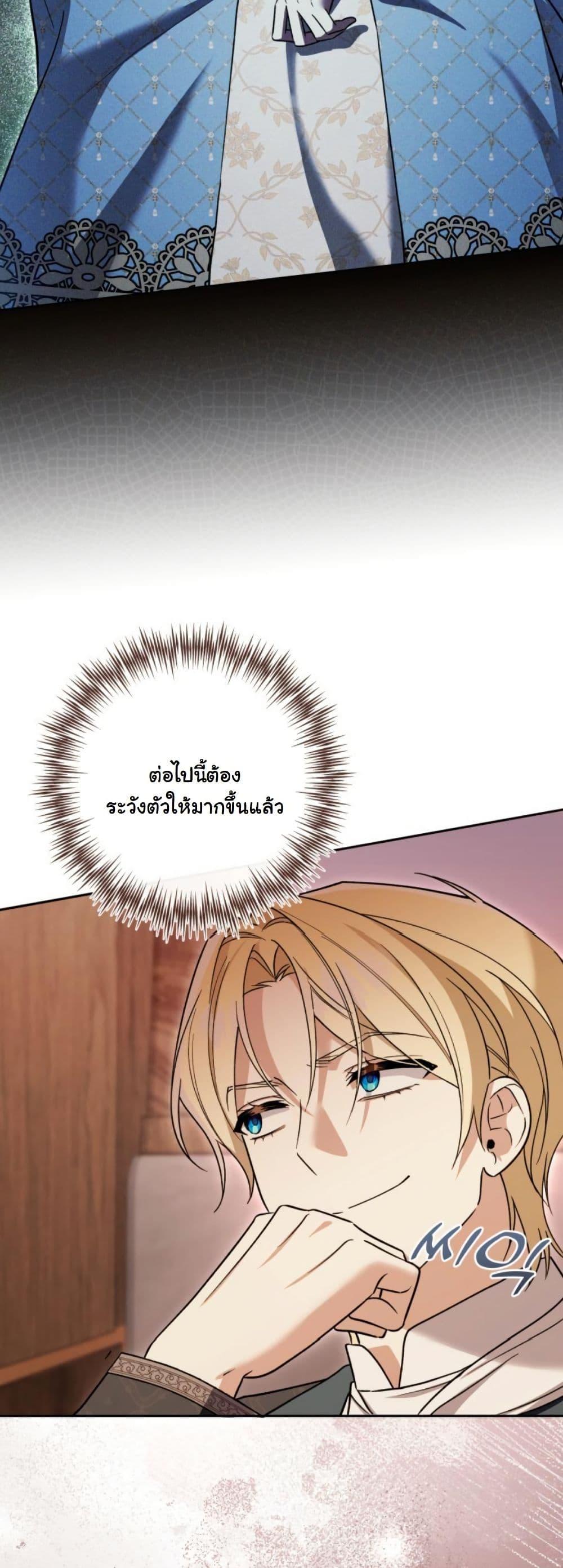 Manga-lc-com อ่านมังงะ อ่านการ์ตูน ออนไลน์ ฟรี A Slave of Rubelfast ตอนที่ 1 2 3 4 5 6 7 8 9 10 11 12 13 14 ฟรี ไม่มีโฆษณา Manga-lc - อ่าน มังงะ อ่าน การ์ตูน ออนไลน์ อ่านมังงะ ฟรี