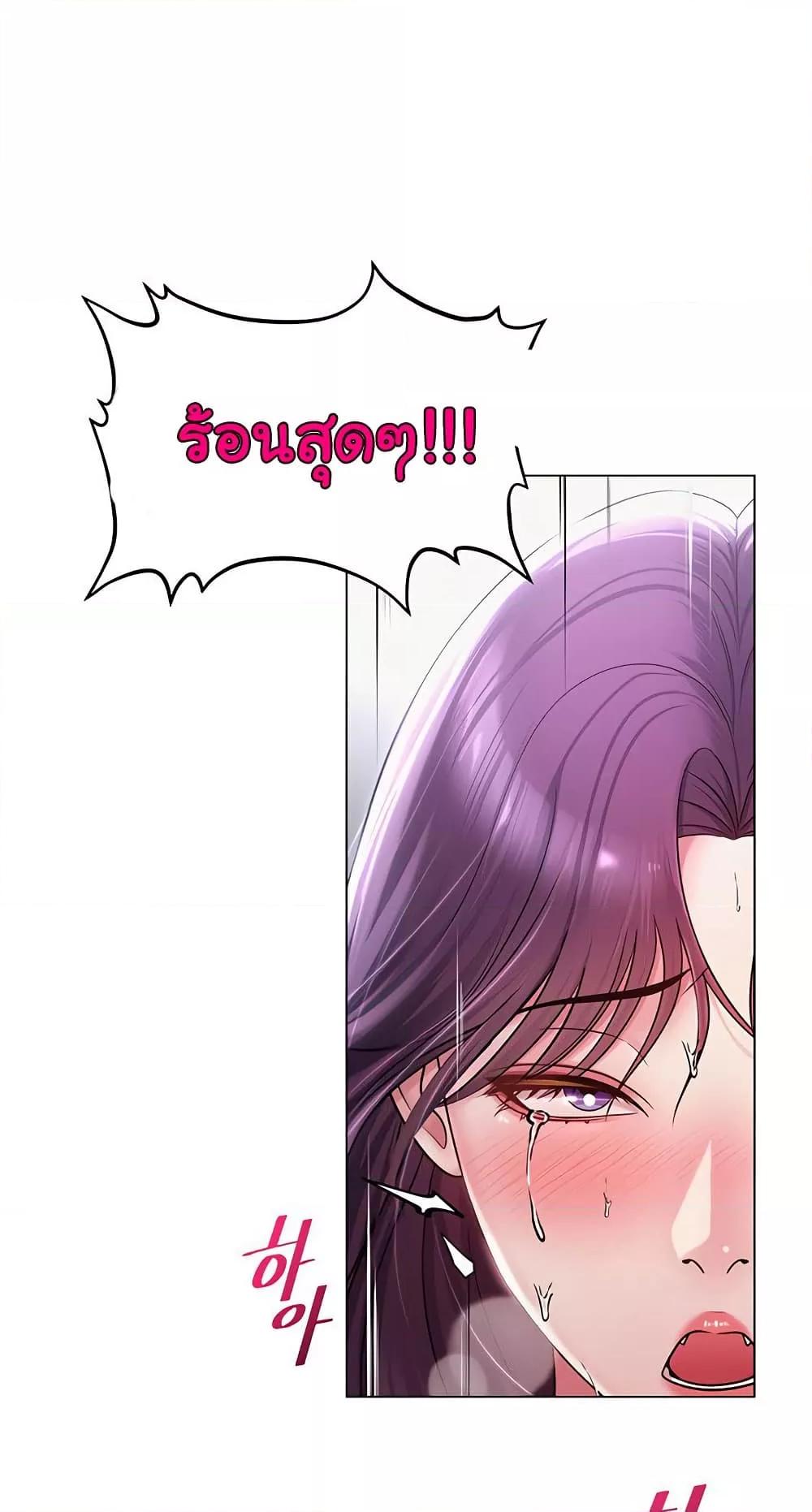 Doujin-Lc- อ่าน โดจิน มังฮวา เกาหลี ญี่ปุ่น จีน แปลไทย SNS ตอนที่ 1 2 3 4 5 6 7 8 9 10 11 12 13 14 ฟรี ไม่มีโฆษณา อ่าน โดจิน Manhwa เกาหลี ญี่ปุ่น จีน เรามีครบ คัดมาให้เน้นๆ โดจิน 18+ รับประกันความฟินโดย  Doujin Lc