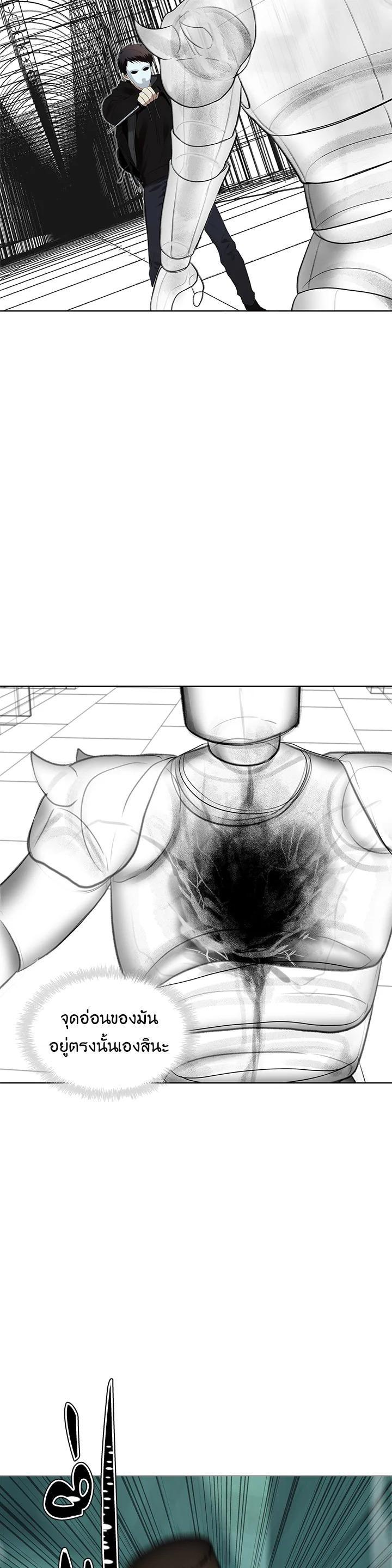 Manga-lc-com อ่านมังงะ อ่านการ์ตูน ออนไลน์ ฟรี Second Life Ranker ตอนที่ 1 2 3 4 5 6 7 8 9 10 11 12 13 14 ฟรี ไม่มีโฆษณา Manga-lc - อ่าน มังงะ อ่าน การ์ตูน ออนไลน์ อ่านมังงะ ฟรี