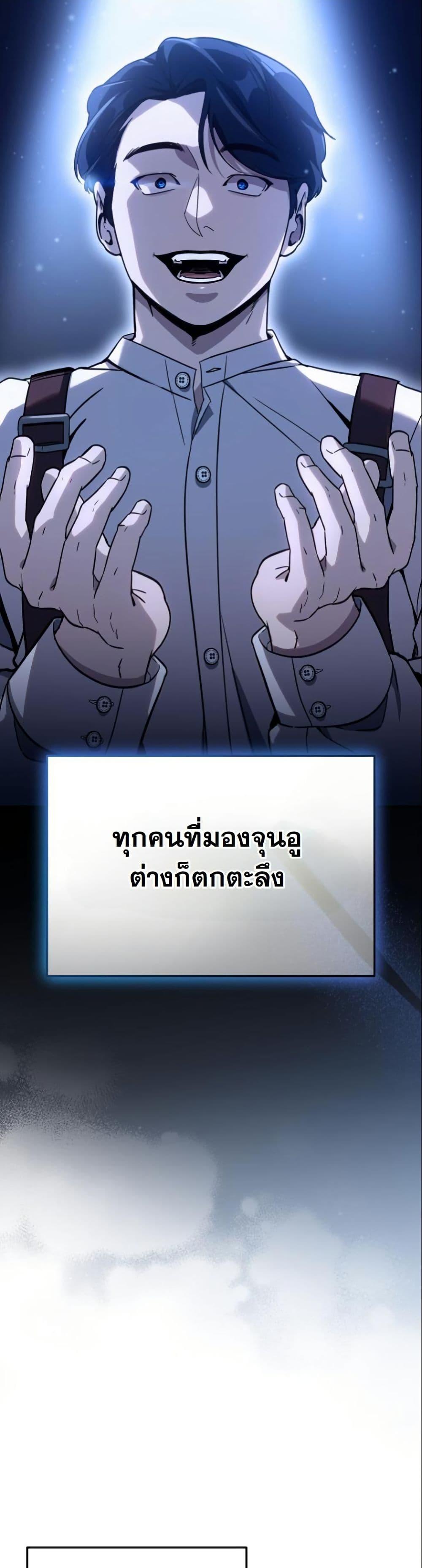 Manga-lc-com อ่านมังงะ อ่านการ์ตูน ออนไลน์ ฟรี A Thousand Faces ตอนที่ 1 2 3 4 5 6 7 8 9 10 11 12 13 14 ฟรี ไม่มีโฆษณา Manga-lc - อ่าน มังงะ อ่าน การ์ตูน ออนไลน์ อ่านมังงะ ฟรี