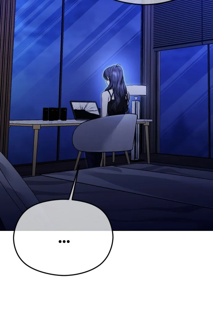 วิธีหนีตายจากนิยายโรคจิต ตอนที่ 63 รูปที่ 61