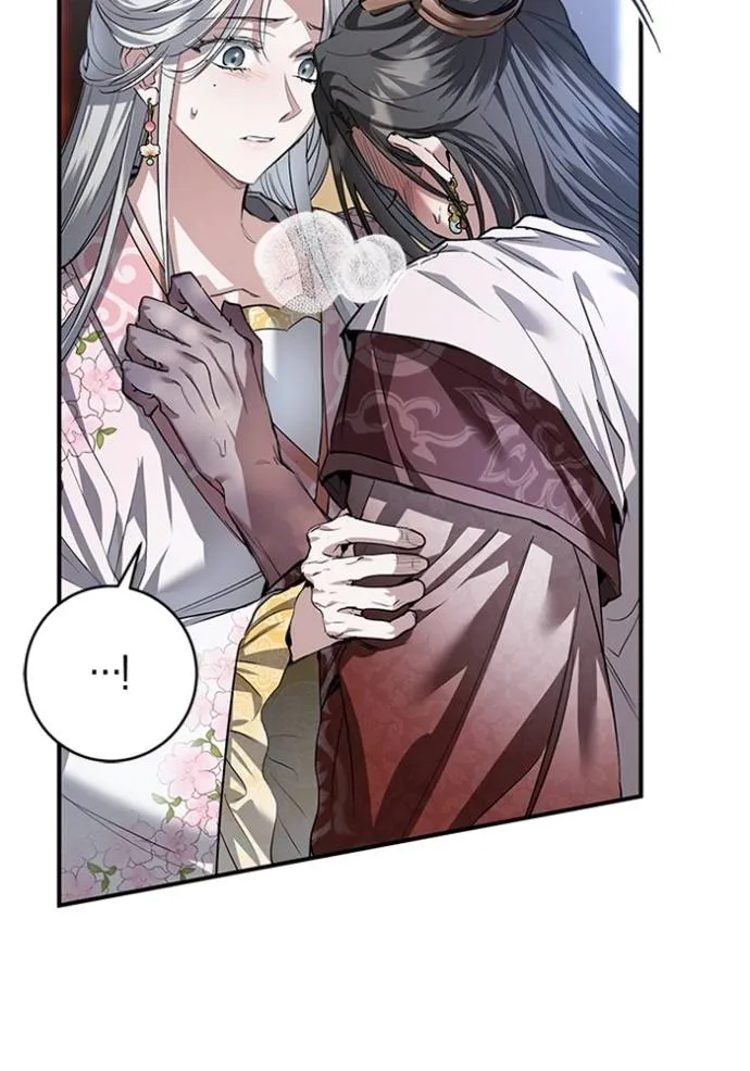 ยามหมาป่าทมิฬ ตอนที่ 28 รูปที่ 37