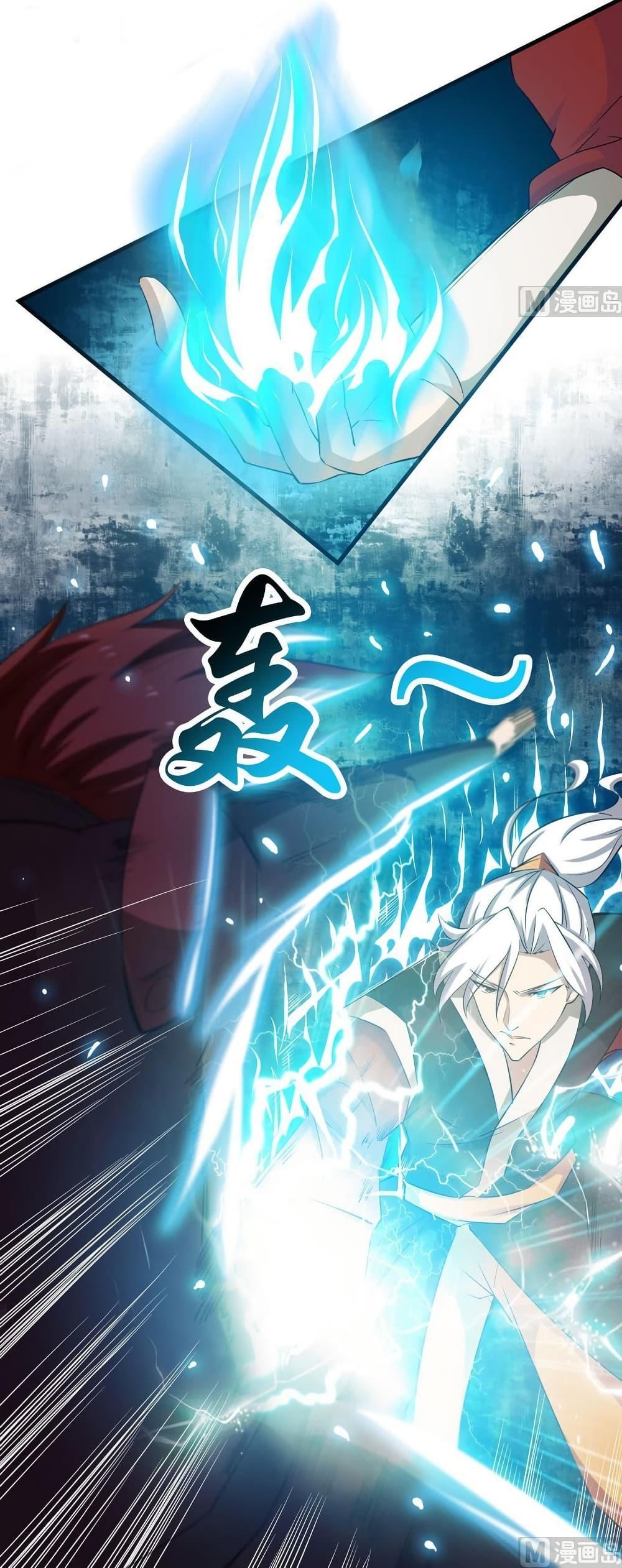 Manga-lc-com อ่านมังงะ อ่านการ์ตูน ออนไลน์ ฟรี Magic Fairy ปรัมปราแห่งเวทมนตร์ ตอนที่ 1 2 3 4 5 6 7 8 9 10 11 12 13 14 ฟรี ไม่มีโฆษณา Manga-lc - อ่าน มังงะ อ่าน การ์ตูน ออนไลน์ อ่านมังงะ ฟรี