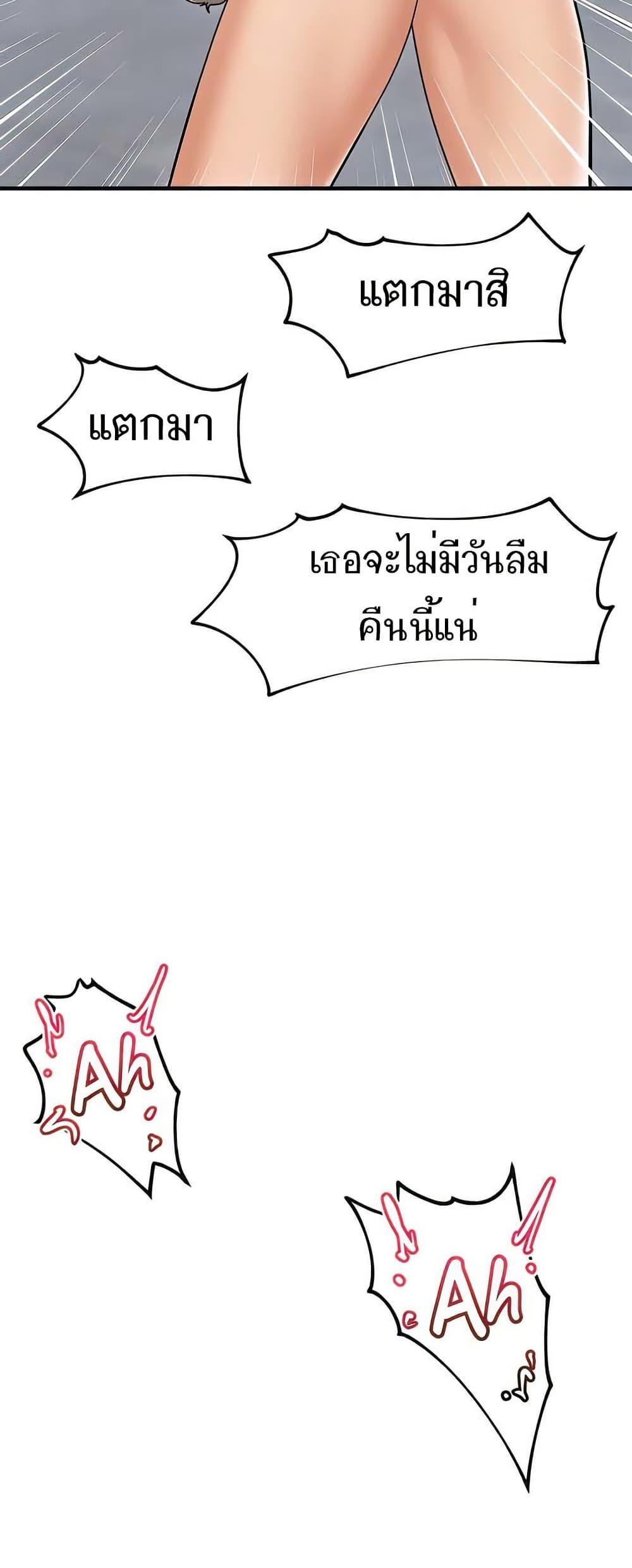 Doujin-Lc- อ่าน โดจิน มังฮวา เกาหลี ญี่ปุ่น จีน แปลไทย Absolute Hypnosis ตอนที่ 1 2 3 4 5 6 7 8 9 10 11 12 13 14 ฟรี ไม่มีโฆษณา อ่าน โดจิน Manhwa เกาหลี ญี่ปุ่น จีน เรามีครบ คัดมาให้เน้นๆ โดจิน 18+ รับประกันความฟินโดย  Doujin Lc