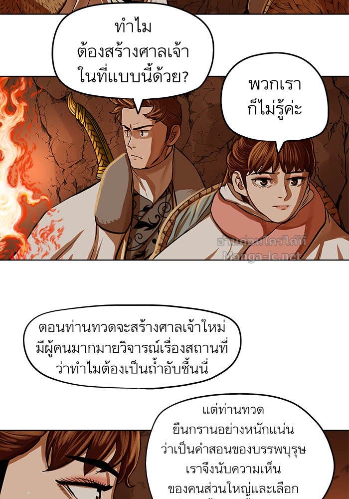 Doujin-Lc- อ่าน โดจิน มังฮวา เกาหลี ญี่ปุ่น จีน แปลไทย องครักษ์แห่งอัครสกุลจาง ตอนที่ 1 2 3 4 5 6 7 8 9 10 11 12 13 14 ฟรี ไม่มีโฆษณา อ่าน โดจิน Manhwa เกาหลี ญี่ปุ่น จีน เรามีครบ คัดมาให้เน้นๆ โดจิน 18+ รับประกันความฟินโดย Doujin Lc