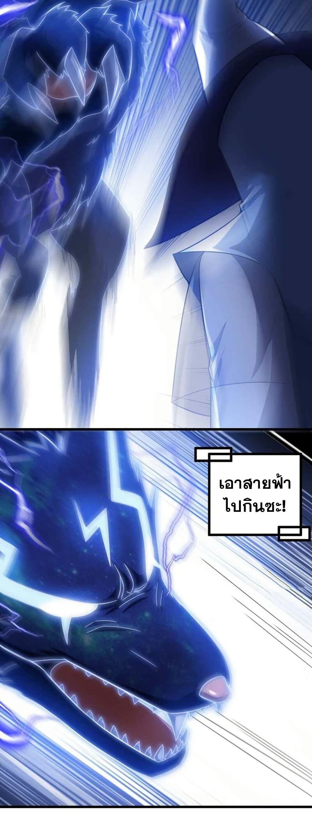 Manga-lc-com อ่านมังงะ อ่านการ์ตูน ออนไลน์ ฟรี My Wife is a Demon Queen ตอนที่ 1 2 3 4 5 6 7 8 9 10 11 12 13 14 ฟรี ไม่มีโฆษณา Manga-lc - อ่าน มังงะ อ่าน การ์ตูน ออนไลน์ อ่านมังงะ ฟรี