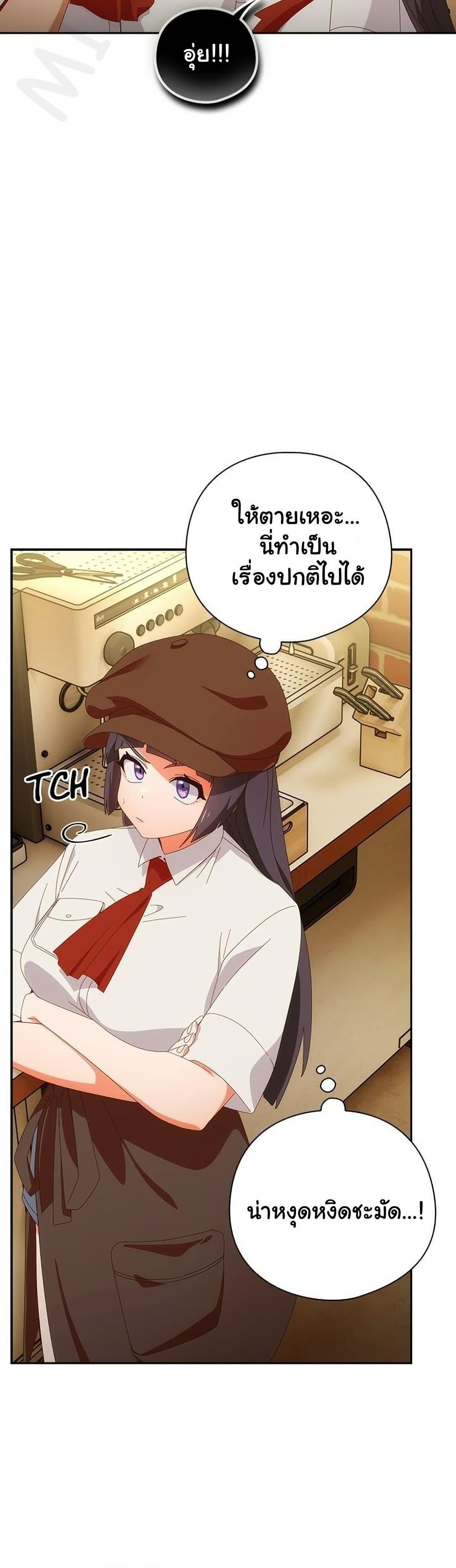 Doujin-Lc- อ่าน โดจิน มังฮวา เกาหลี ญี่ปุ่น จีน แปลไทย Like No Other ตอนที่ 1 2 3 4 5 6 7 8 9 10 11 12 13 14 ฟรี ไม่มีโฆษณา อ่าน โดจิน Manhwa เกาหลี ญี่ปุ่น จีน เรามีครบ คัดมาให้เน้นๆ โดจิน 18+ รับประกันความฟินโดย  Doujin Lc