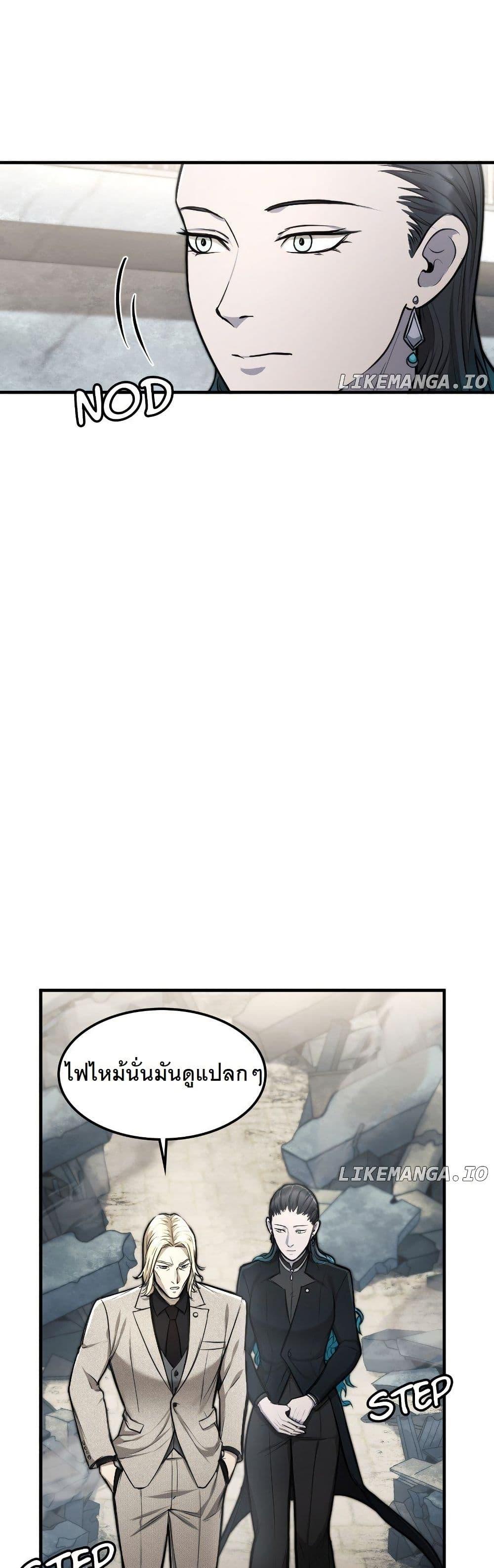 Manga-lc-com อ่านมังงะ อ่านการ์ตูน ออนไลน์ ฟรี Paranoid Mage ตอนที่ 1 2 3 4 5 6 7 8 9 10 11 12 13 14 ฟรี ไม่มีโฆษณา Manga-lc - อ่าน มังงะ อ่าน การ์ตูน ออนไลน์ อ่านมังงะ ฟรี