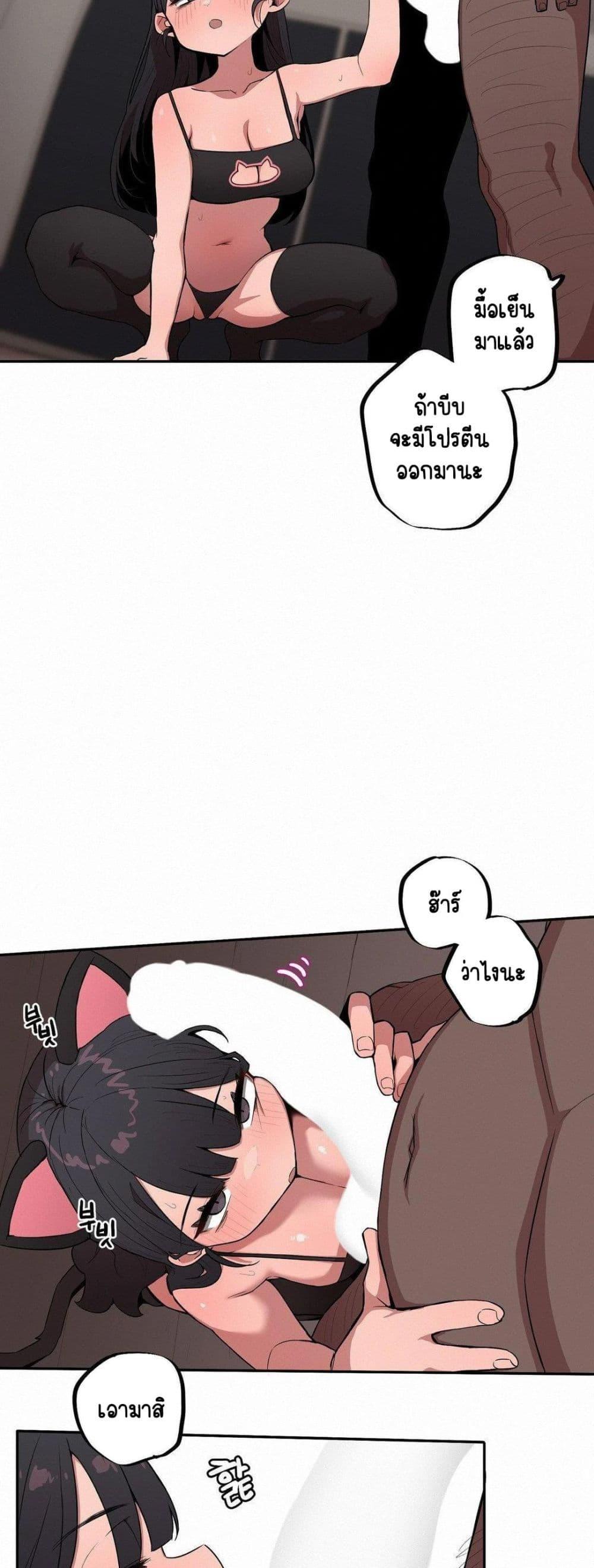 Doujin-Lc- อ่าน โดจิน มังฮวา เกาหลี ญี่ปุ่น จีน แปลไทย Noona and her BIG ตอนที่ 1 2 3 4 5 6 7 8 9 10 11 12 13 14 ฟรี ไม่มีโฆษณา อ่าน โดจิน Manhwa เกาหลี ญี่ปุ่น จีน เรามีครบ คัดมาให้เน้นๆ โดจิน 18+ รับประกันความฟินโดย  Doujin Lc