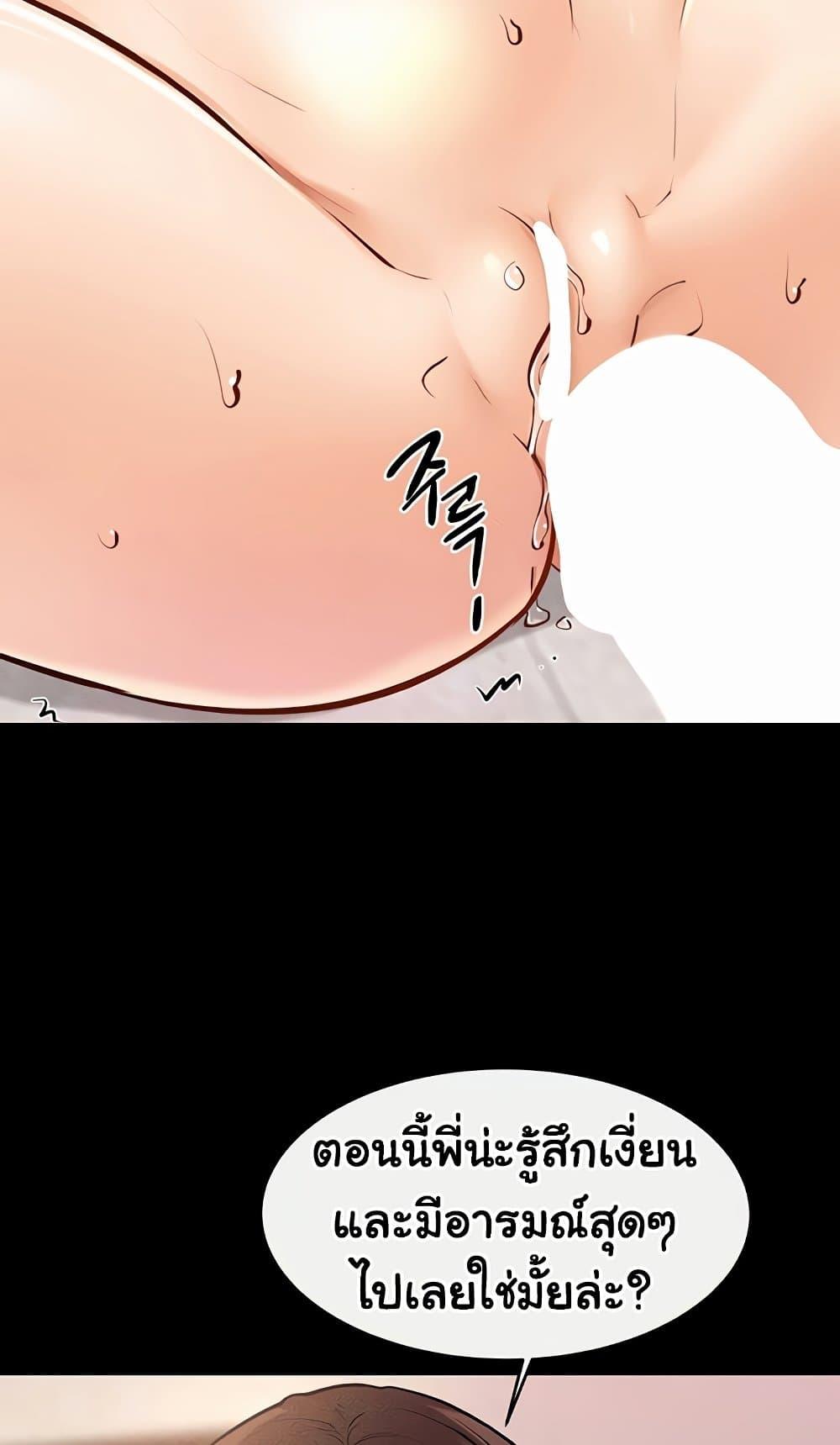 Doujin-Lc- อ่าน โดจิน มังฮวา เกาหลี ญี่ปุ่น จีน แปลไทย My New Family ตอนที่ 1 2 3 4 5 6 7 8 9 10 11 12 13 14 ฟรี ไม่มีโฆษณา อ่าน โดจิน Manhwa เกาหลี ญี่ปุ่น จีน เรามีครบ คัดมาให้เน้นๆ โดจิน 18+ รับประกันความฟินโดย  Doujin Lc