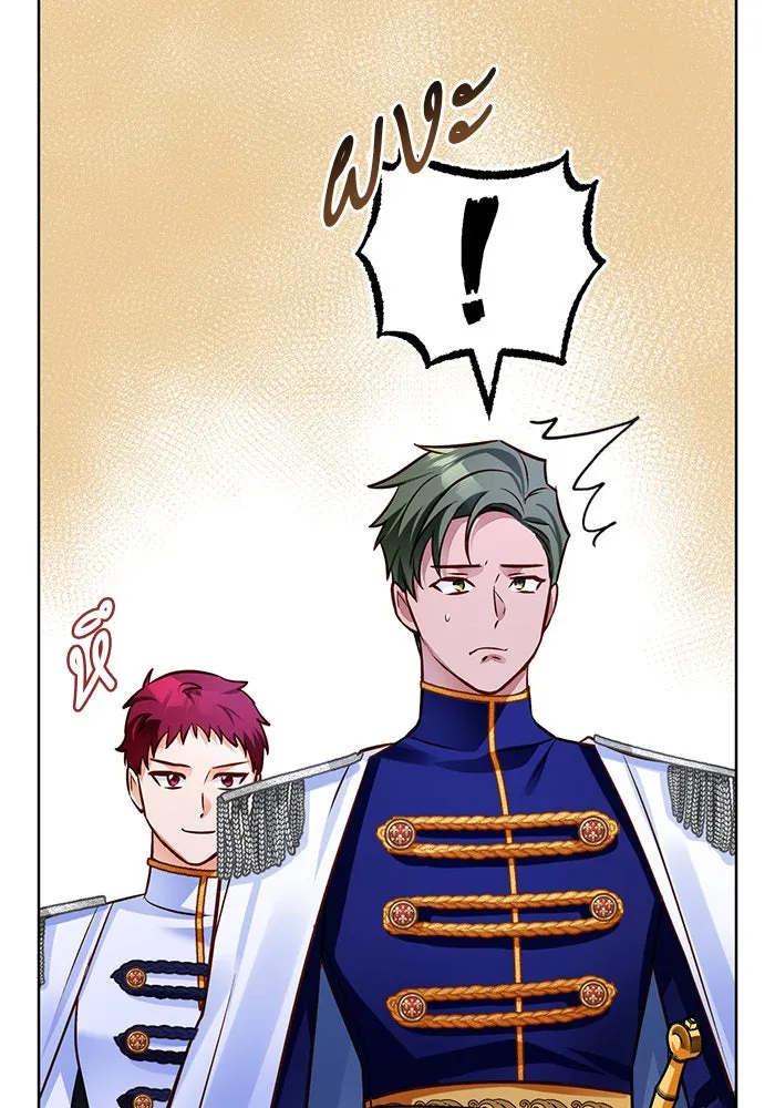 บุตรีดยุกขอไม่แต่งงานbrกับหนุ่มในฝัน ตอนที่ 68 รูปที่ 103