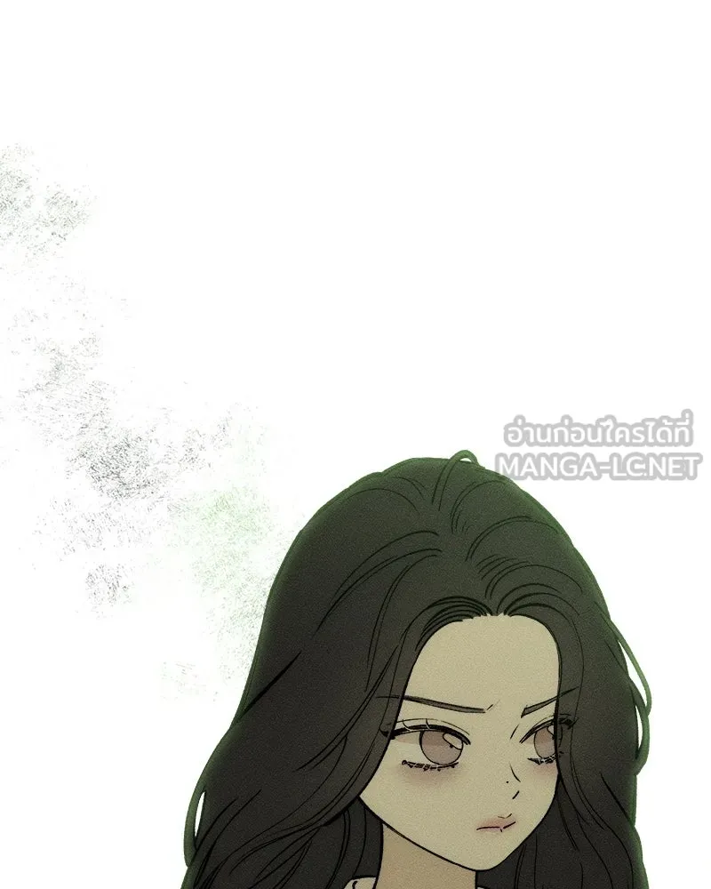 บุปผารุ่มราคะ ตอนที่ 79 รูปที่ 135