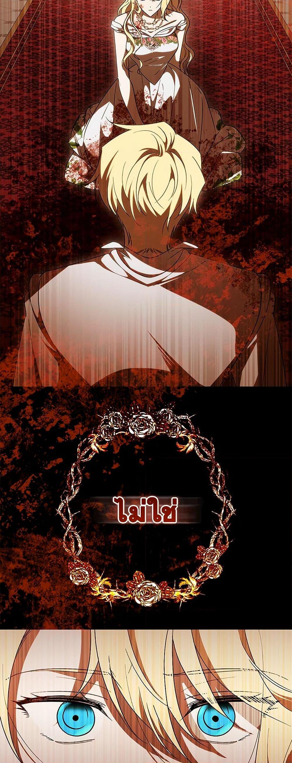 Manga-lc-com อ่านมังงะ อ่านการ์ตูน ออนไลน์ ฟรี My Dear Tyrant ตอนที่ 1 2 3 4 5 6 7 8 9 10 11 12 13 14 ฟรี ไม่มีโฆษณา Manga-lc - อ่าน มังงะ อ่าน การ์ตูน ออนไลน์ อ่านมังงะ ฟรี