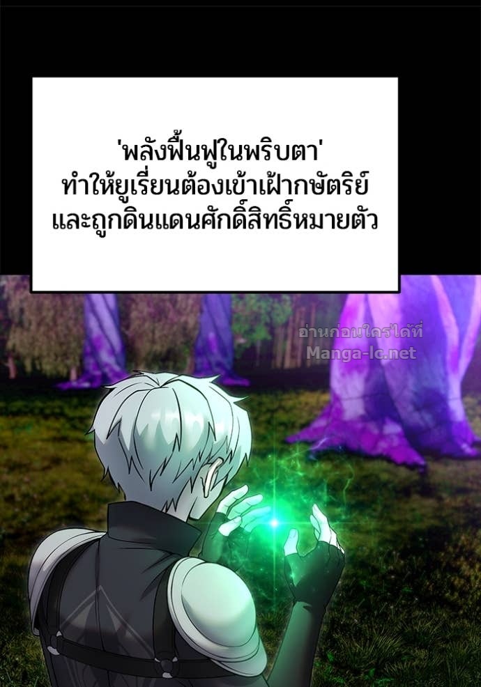 Doujin-Lc- อ่าน โดจิน มังฮวา เกาหลี ญี่ปุ่น จีน แปลไทย แกร่งเกินผู้กล้า แต่ซ่าไม่ได้ ตอนที่ 1 2 3 4 5 6 7 8 9 10 11 12 13 14 ฟรี ไม่มีโฆษณา อ่าน โดจิน Manhwa เกาหลี ญี่ปุ่น จีน เรามีครบ คัดมาให้เน้นๆ โดจิน 18+ รับประกันความฟินโดย Doujin Lc