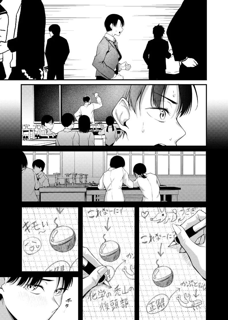 Doujin-Lc- อ่าน โดจิน มังฮวา เกาหลี ญี่ปุ่น จีน แปลไทย คืนวันเรียนจบ (sabacane) ตอนที่ 1 2 3 4 5 6 7 8 9 10 11 12 13 14 ฟรี ไม่มีโฆษณา อ่าน โดจิน Manhwa เกาหลี ญี่ปุ่น จีน เรามีครบ คัดมาให้เน้นๆ โดจิน 18+ รับประกันความฟินโดย  Doujin Lc