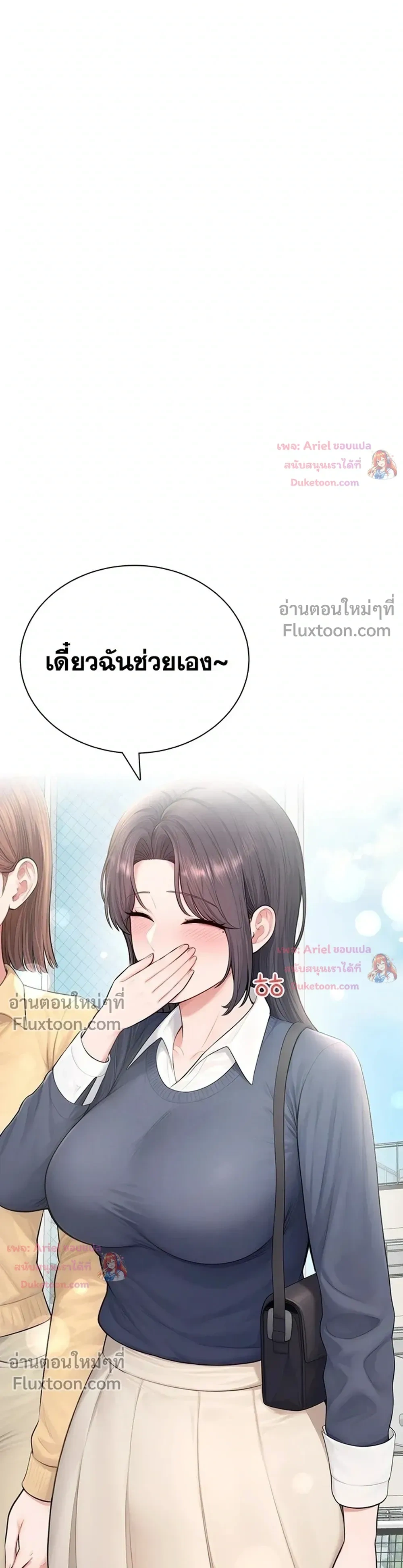 Doujin-Lc- อ่าน โดจิน มังฮวา เกาหลี ญี่ปุ่น จีน แปลไทย Curious Girl ชักอยากรู้แล้วสิ ไอ้เรื่อง X เนี่ย! ตอนที่ 1 2 3 4 5 6 7 8 9 10 11 12 13 14 ฟรี ไม่มีโฆษณา อ่าน โดจิน Manhwa เกาหลี ญี่ปุ่น จีน เรามีครบ คัดมาให้เน้นๆ โดจิน 18+ รับประกันความฟินโดย  Doujin Lc